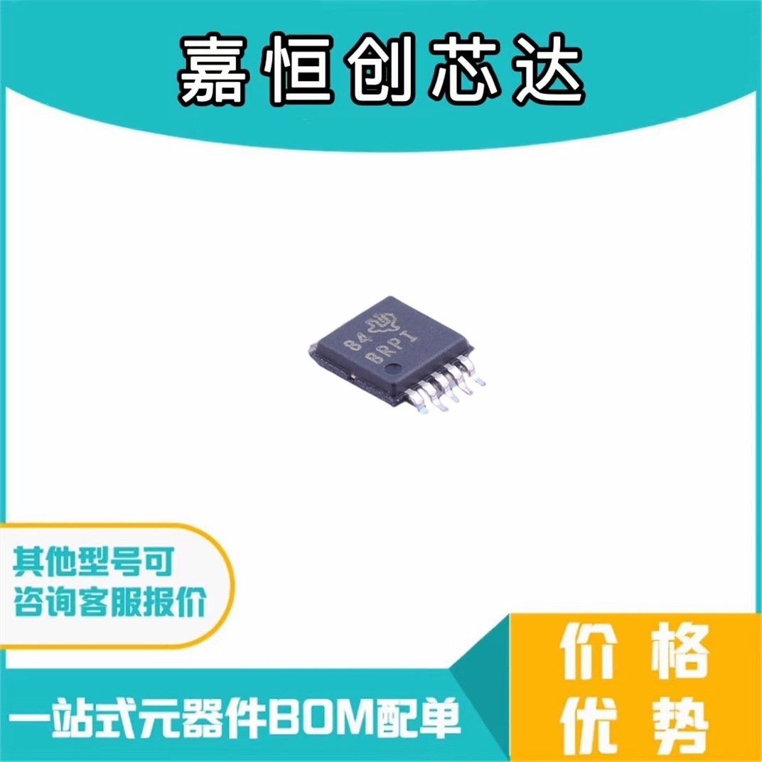 全新原装进口ADS1015IDGSR 12位模数转换器 10-VSSOP 拍前询价