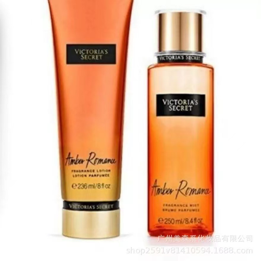 Set de Loción Corporal Perfumada e Hidratante 236ml+250ml de Larga Duración