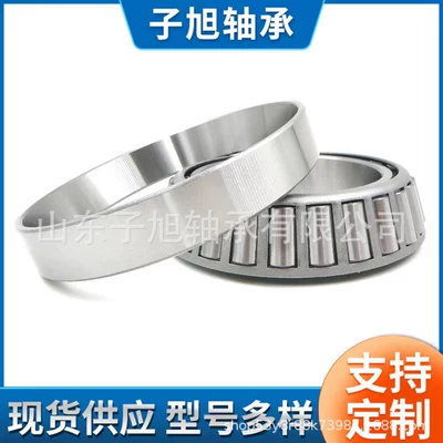 14139/14274 14139/14276 14139/14282 14139/14283 Cone Roller Bearing (Təkər mərkəzi yataqları)