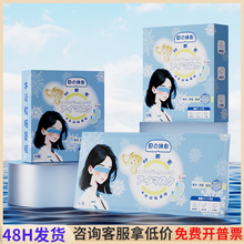 �~�S�ر������־�����ƣ�ڝ�Ŀ�N�~�S������ˬ�����澏�o���N