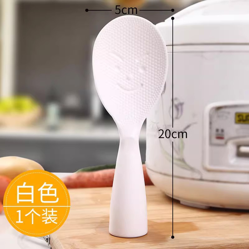 Household Rice Paddle