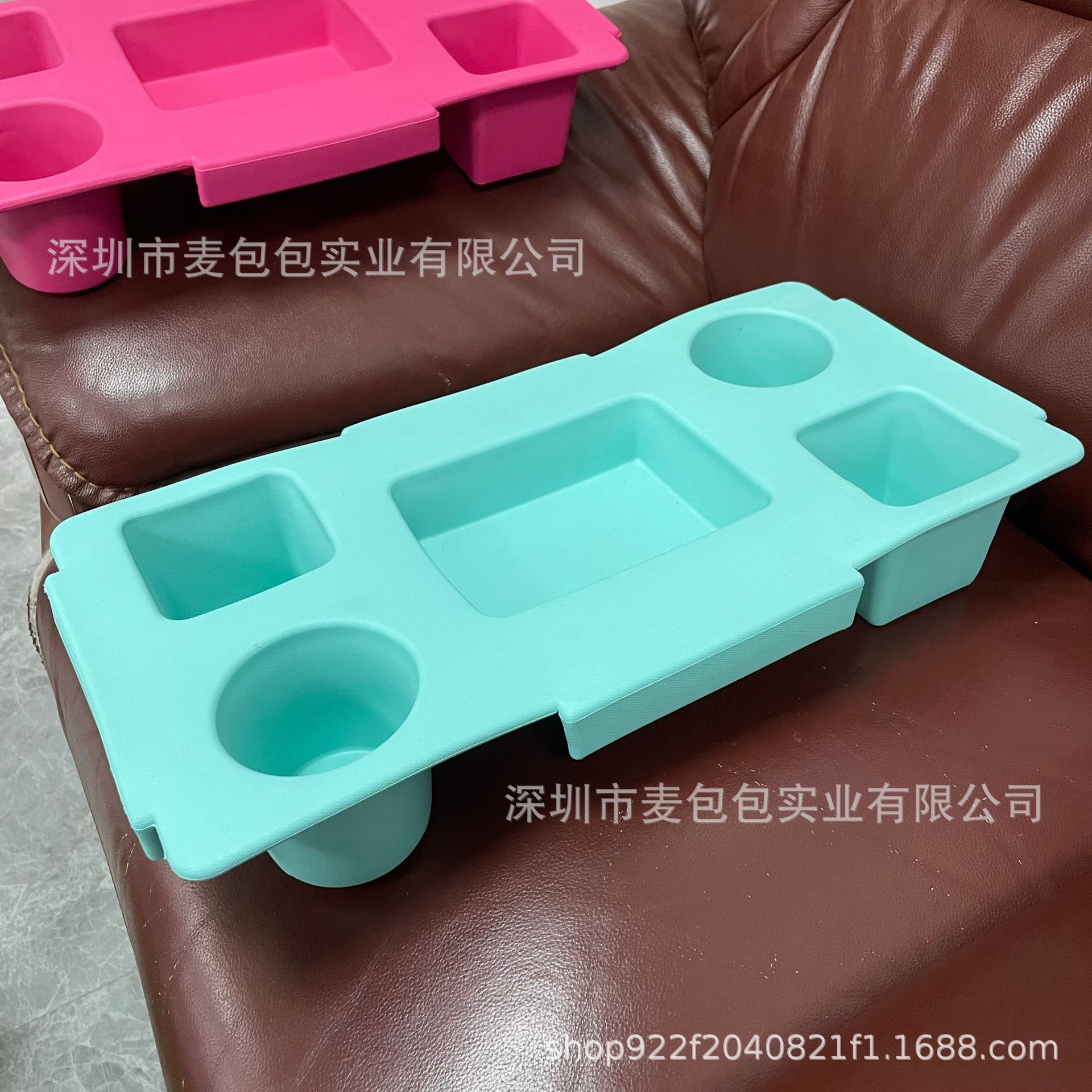 연한 녹색 커버