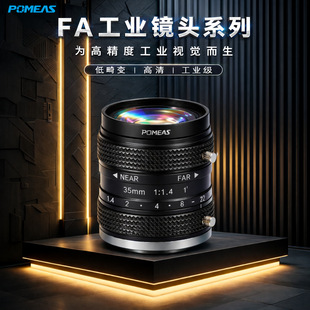 ���I������C��ҕ�X�R�^Industrial lens ����f�����քӶ����R�^