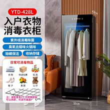 �߶������·��C�������\�����L�əC�Cȫ�Ԅ���������⾀�ߜ�