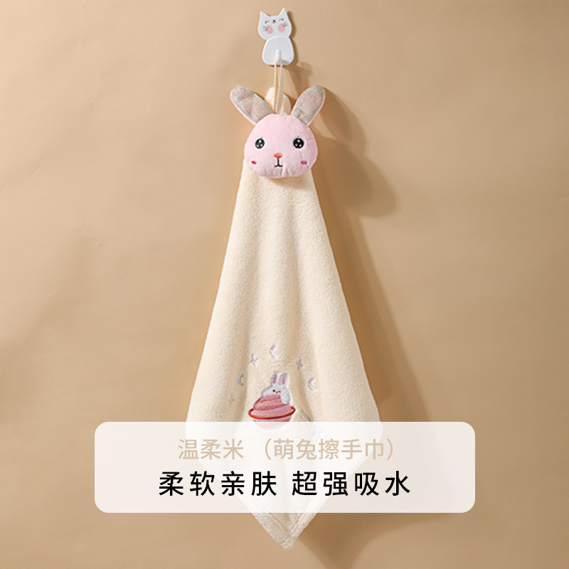 Toalla de mano coral vellón cocina engrosada absorbente de secado rápido Toalla de baño de dibujos animados lindo trapo grande toalla de mano