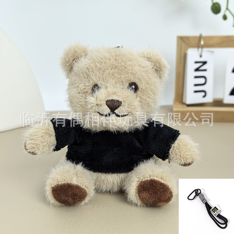かわいいスウェットシャツクマペンダントぬいぐるみテディベア人形バッグペンダント人形キーホルダーカスタムロゴ|undefined