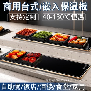 ����˱��ذ����řn�Ƶ������͐a��늟��Ƕ��ʽ�ӟ�ů�˰�