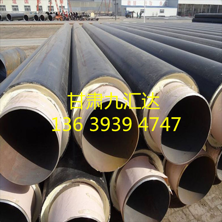 厂家现货螺旋管 保温管 螺旋焊管 大口径螺旋管 排污管批发零售