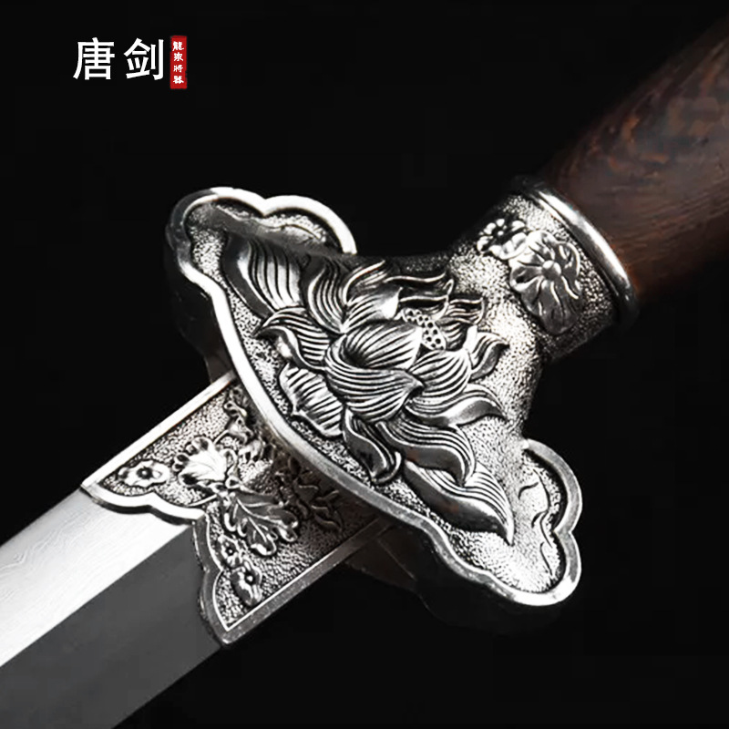 Longquan Jiangqi Sand Silver Lotus Sword Tang Sword Pattern Steel Hand-Forged One-piece Long Sword Cold Weapon Unedged