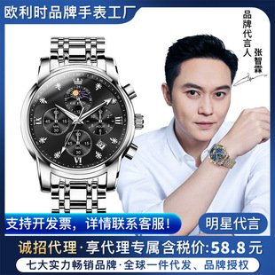 �W���rƷ�ƶ๦���ֱ�ҹ���՚v��ˮ��������̄�䓎��ֱ���ʿ���