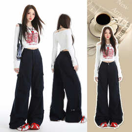 鑫宝源1835宝蓝色白色工装牛仔裤女高腰宽松设计感可收脚口阔腿裤