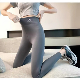 Shark Pants Women's Outer Wear Spring and Autumn Quick-drying Leggings Tight High Waist Belly-lifting Hip Slim Leg Yoga Barbie Leggings