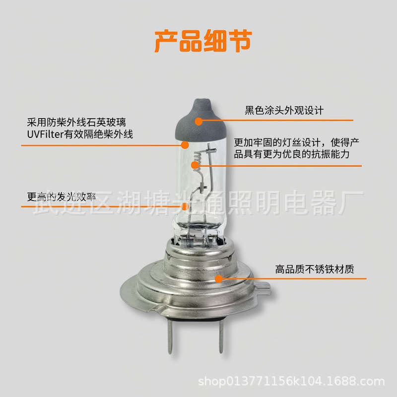 默认标题__2025-08-27+14_29_53(1)