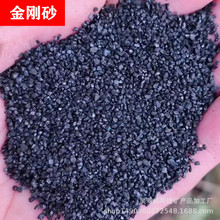 �S�ҹ�������ɰ��ɰ���P��ĥ��ƺ��������ɰ��ɫʯӢɰ�V��