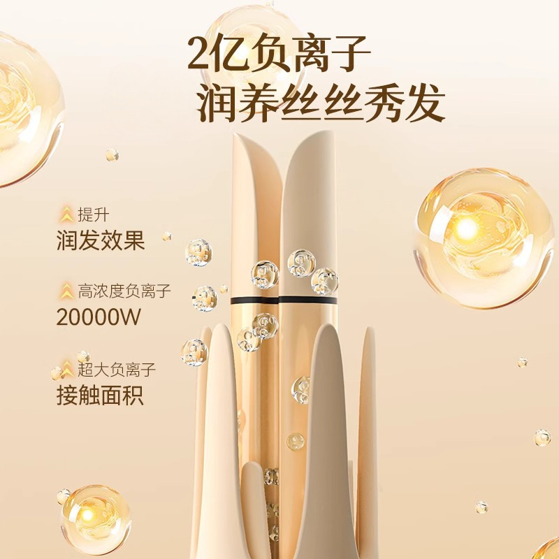 卸売オールインワン多機能ヘアアイロン、全自動マイナスイオンスタイリング、ダメージフリー、怠け者のための魔法のふわふわポータブル|undefined