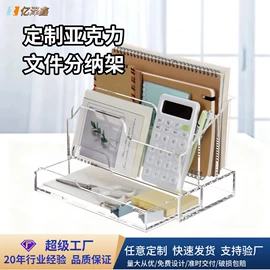 其他酒店用品;其他有机玻璃;动漫明星摆件