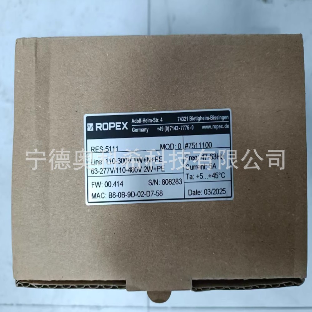 德国 ROPEX RES-5111 热封控制器7511100 全新议价