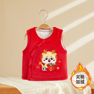 �냺��������R���ﶬ�⴩�����ӽq�Ӻ�ͯ���ı�ů�A����ͯ����