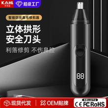 �羳��ë�޼�����ʿ늄����ޱ�ë����Ů�ñǿ׼���ë���γ��ǿ�ë