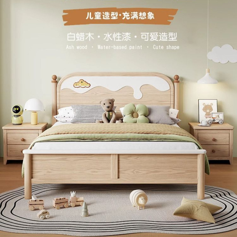 Senyiju New Solid Wood Children's Bed for Home Use 1.5m Modern Simple Boys' 1.2m Storage Cabinet Girls' Bed