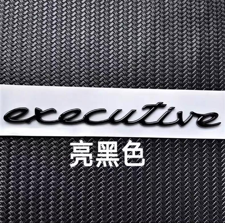 Porsche Panamera rear emblem, Porsche Panamera 4S executive model, English lettering
