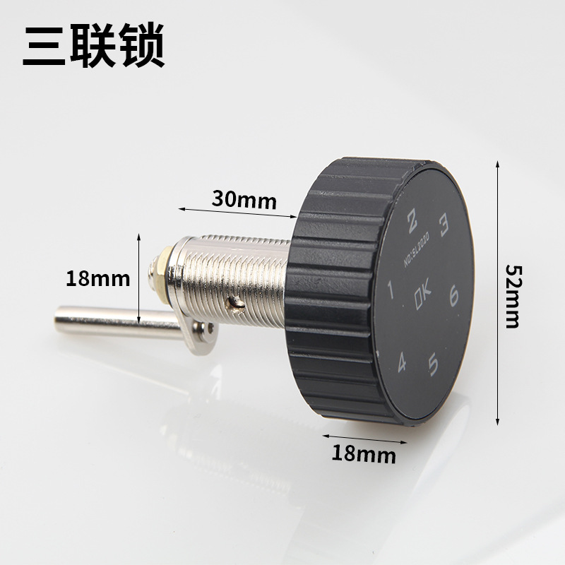 Cerradura triple del cajón