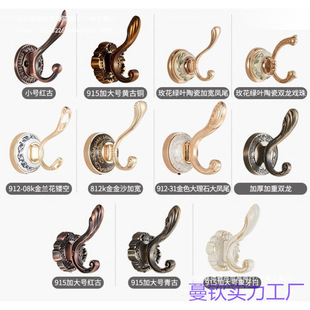 �Wʽ�����h�·�����ñ�h���h�΂����h�ڒ젝���M�T�����h����