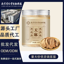 �Ͼ�ͬ��������50��/����ș����Ƭ�����ͨ��؛Դ�^���S���l���l