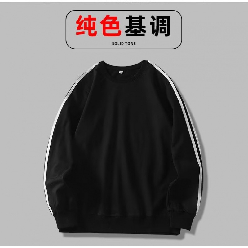 검은색