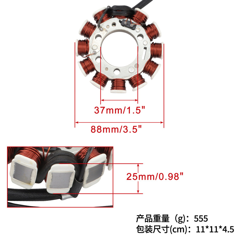ヤマハxt 125 xt 125 3d 6-158.10-00対応オートバイ磁気モータステータコイル|undefined
