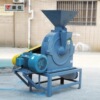 new pattern Turbine Grinder Plastic grain Flakes 250 Type pulverizer Electric Shaft type Mill Grinder