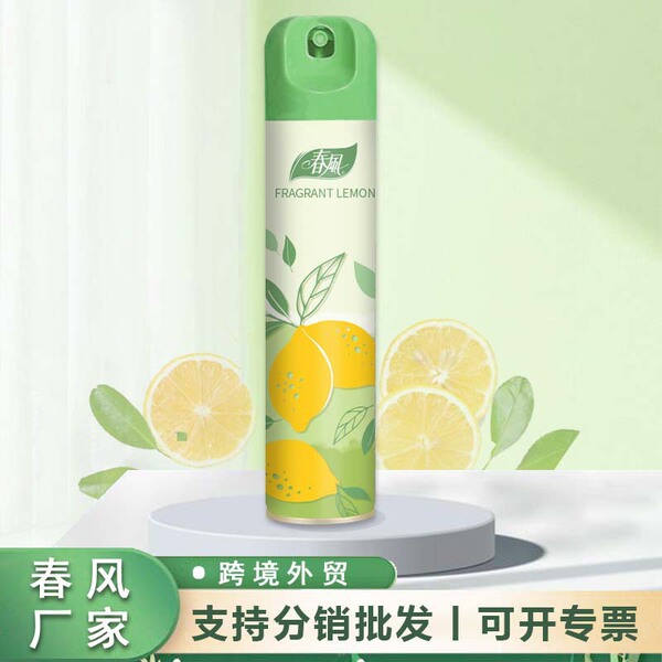 fresh spray
