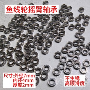 �~��݆ˮ��݆��܇݆�u���S�в��P䓸�혻��ȓu���S��΢���S��