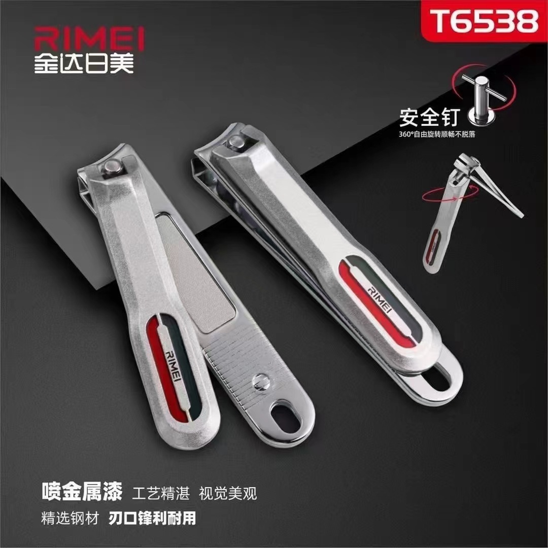 微信图片_20221127130034