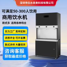 �����_ˮ�����Mʽ��ˮ�����P��ˮ�C���_�^�V���һ�wУ�@ֱC