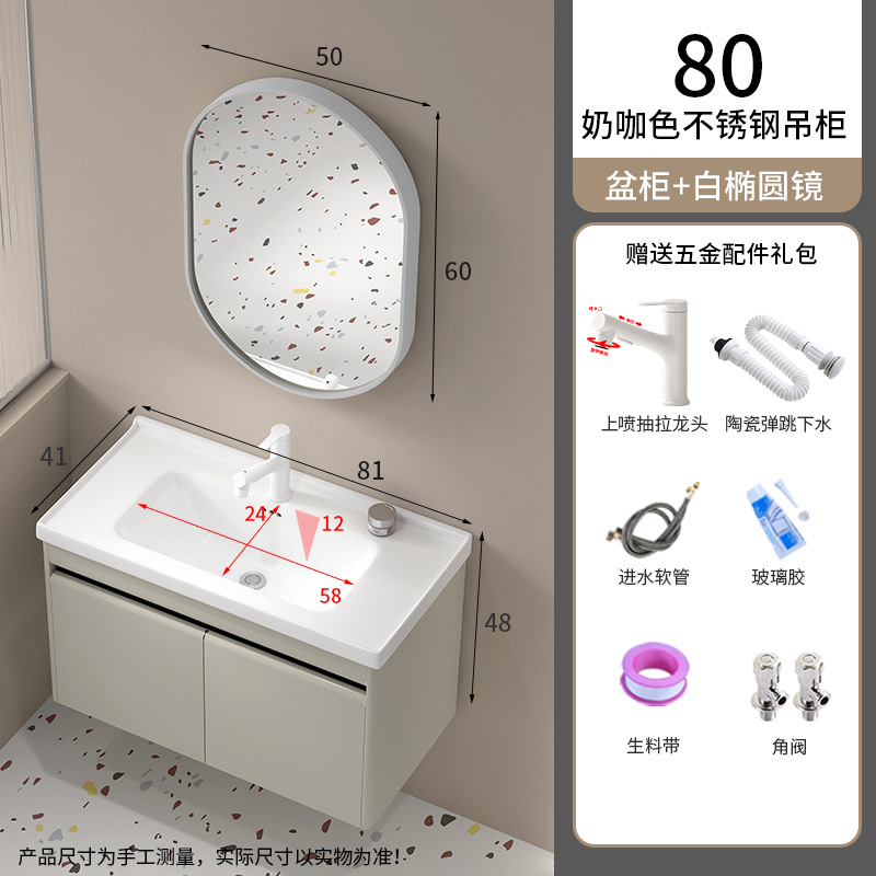 + 8040 Cabinet de colgante de acero inoxidable Blanco pulverización de extracción