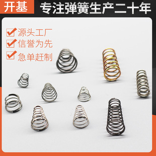 �S�Ҷ������Ώ��� �F��С���� 늳؏��� ���s���� ���Ͳβ������