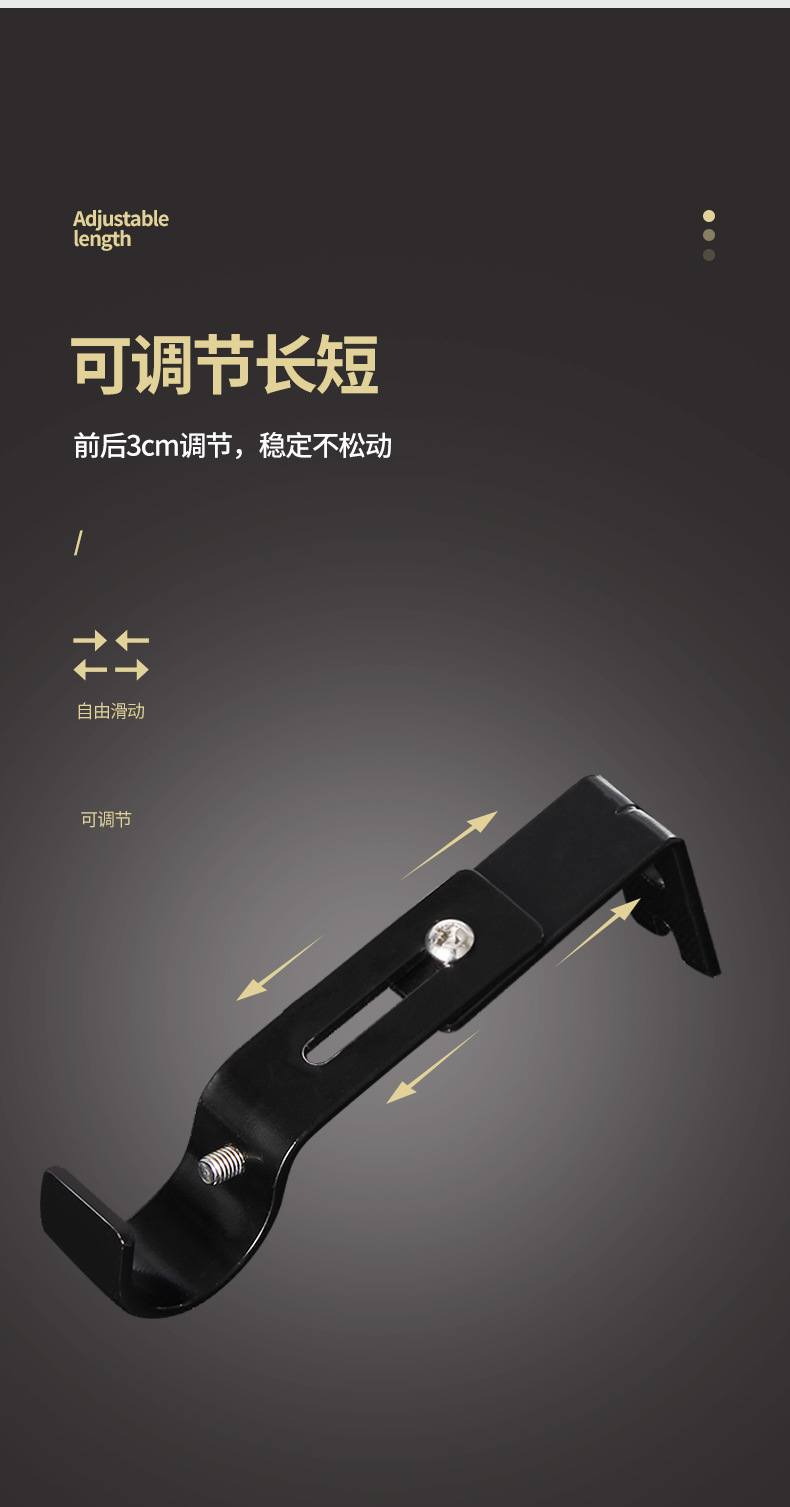 铁艺支架_07