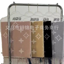 L家双面羊绒毛围巾玫瑰粉霍思燕同款女老花字母流苏秋冬披肩优雅