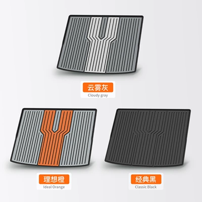 Trunk Mat – TPE Trunk Mat