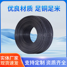 �F؛����26AWG���z�ž���ɫ��ܛ�͸ߜع��z4�K�����z��Ӿ�