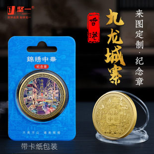 ��۾�����կ�o�������ղ��Ӱ�Ą����Ο��T�򿨾��^�o��ŶY��