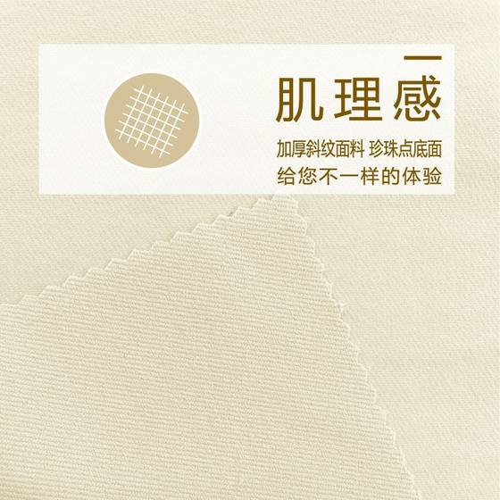 Nylon Four-sided Elastic Fabric Nylon Elastic Thickened Twill Hiking Cloth Sweat Guide Quick-drying Hiking Pants Sweatshirt Fabric