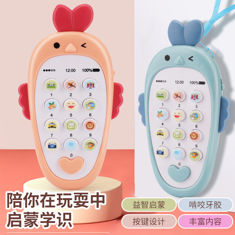 Teléfono móvil de los niños del bebé juguete educativo simulación música educación temprana comodidad 1 a 3 años bebé mordedor