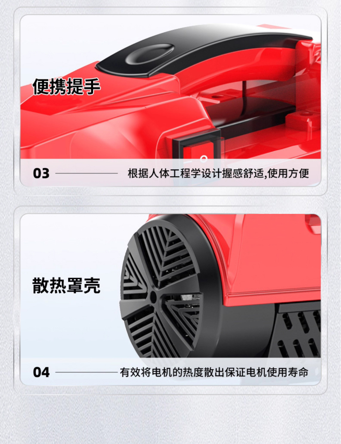 High-power multifunctional household car washer, farm high-pressure cleaning machine, self-priming dual-use cleaning machine