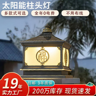 �������ͥԺ���ӟ����T���~������Ԅ���̫��܇������¿��