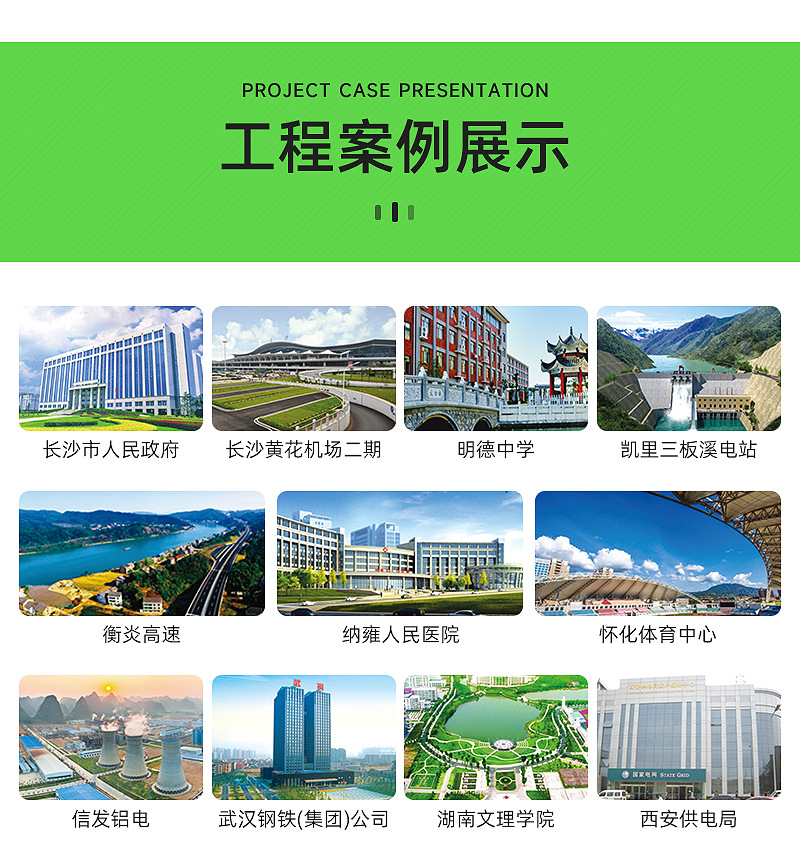 黄绿双色接地线国标6平方太阳能光伏接地线电箱接地等软铜线
