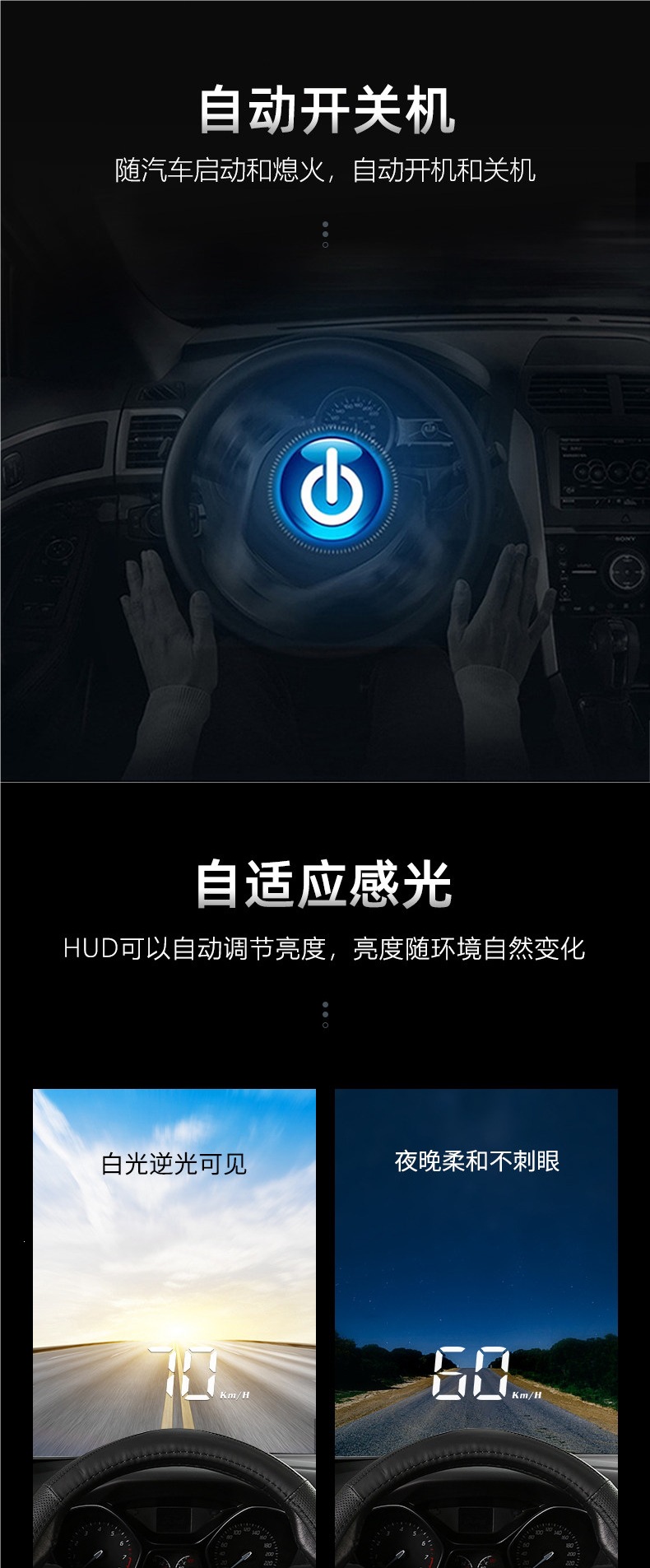 Car Hud Head-Up Display, Car Obd Multi-Function Speedometer, Water Temperature, Fuel Consumption, Rpm Dashboard, High-Definition Projection