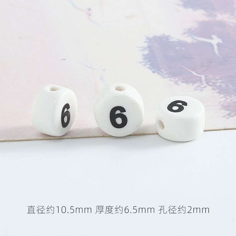 수직 구멍 번호 6