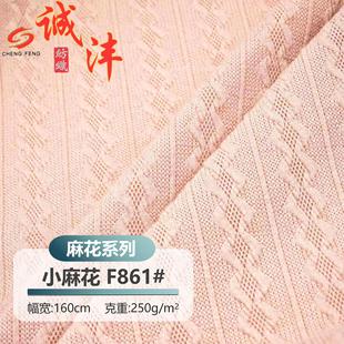 F861#С�黨�p�p���˼y�� �B��ȹ�����ͯ�b����������Ứᘿ���